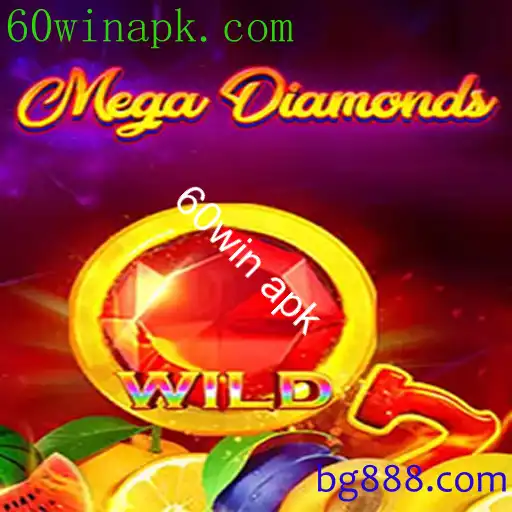 MegaDiamond